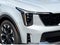 2024 Kia Sorento EX