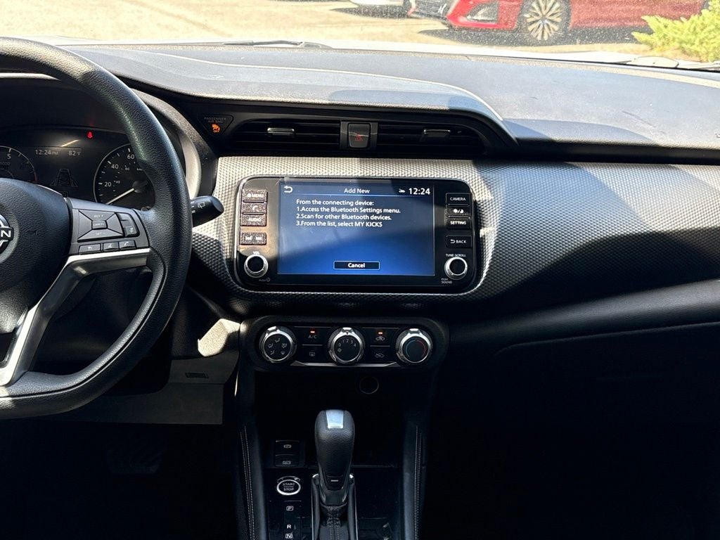 2024 Nissan Kicks SV