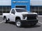 2023 Chevrolet Silverado 2500 HD WT