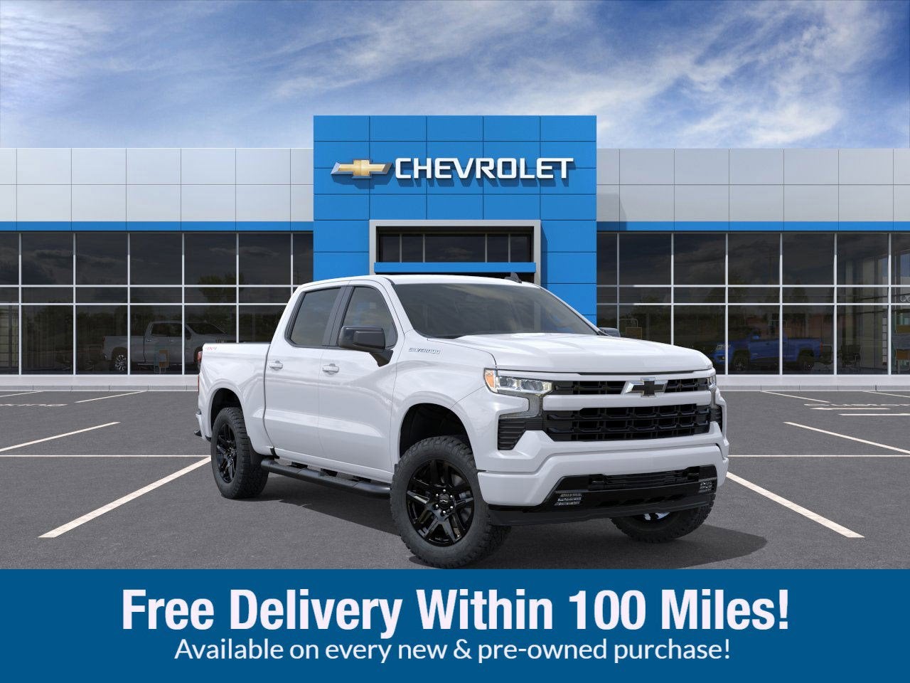 2026 Chevrolet Silverado 1500 RST