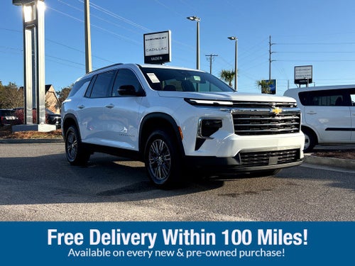 2026 Chevrolet Traverse LT