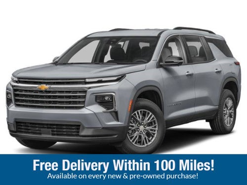 2026 Chevrolet Traverse LT