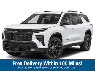 2026 Chevrolet Traverse RS