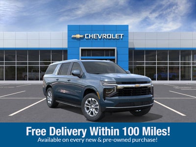 2026 Chevrolet Suburban LS