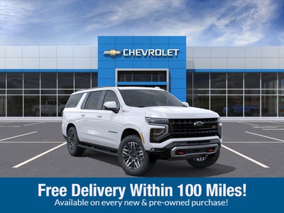 2026 Chevrolet Suburban Z71