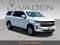 2024 Chevrolet Suburban Base