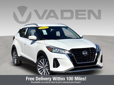 2023 Nissan Kicks SV