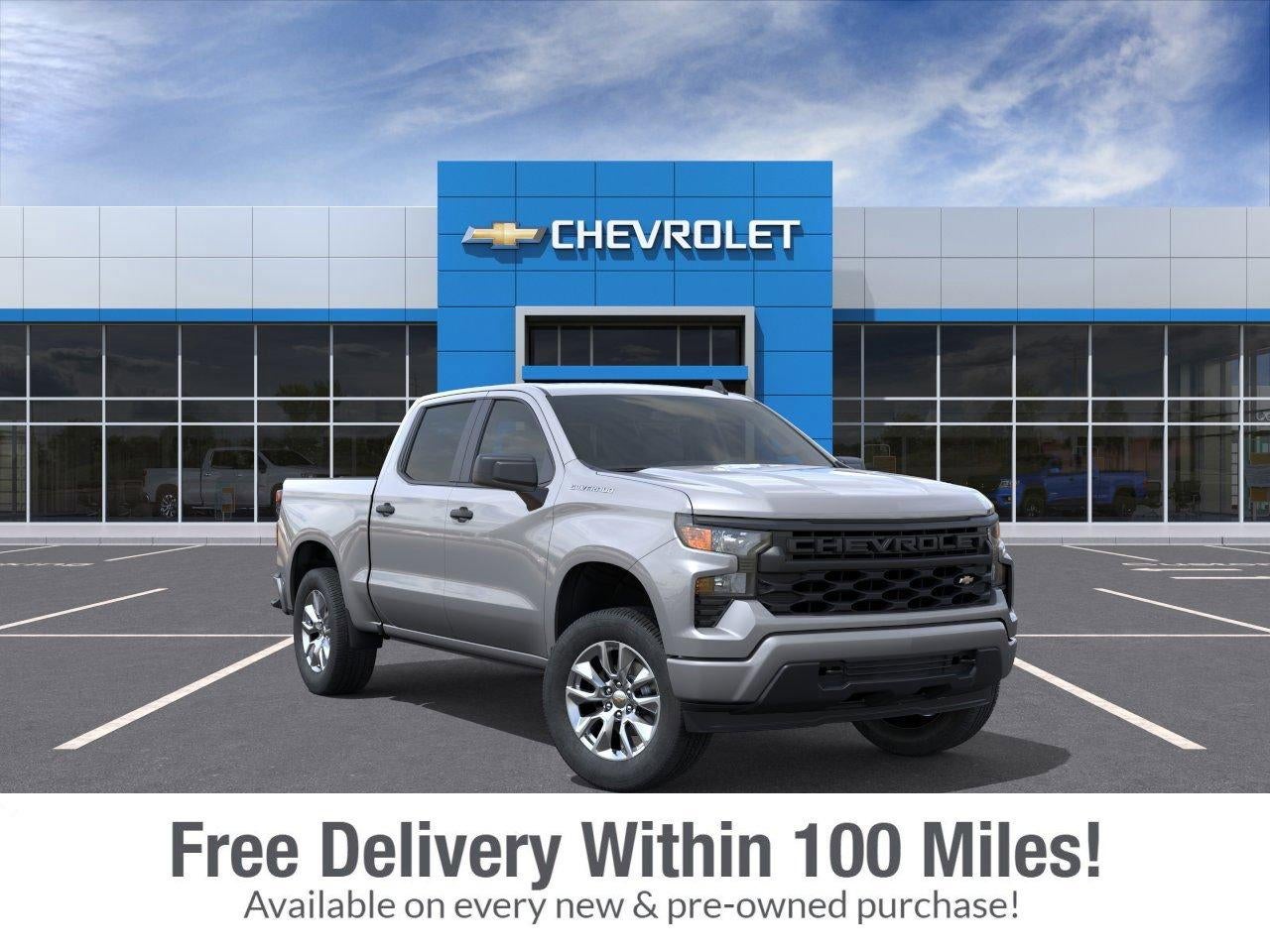 2026 Chevrolet Silverado 1500 Custom