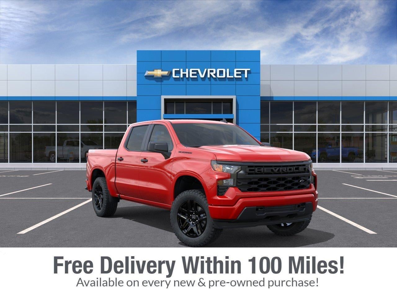 2026 Chevrolet Silverado 1500 Custom