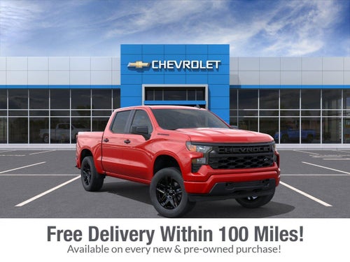 2026 Chevrolet Silverado 1500 Custom