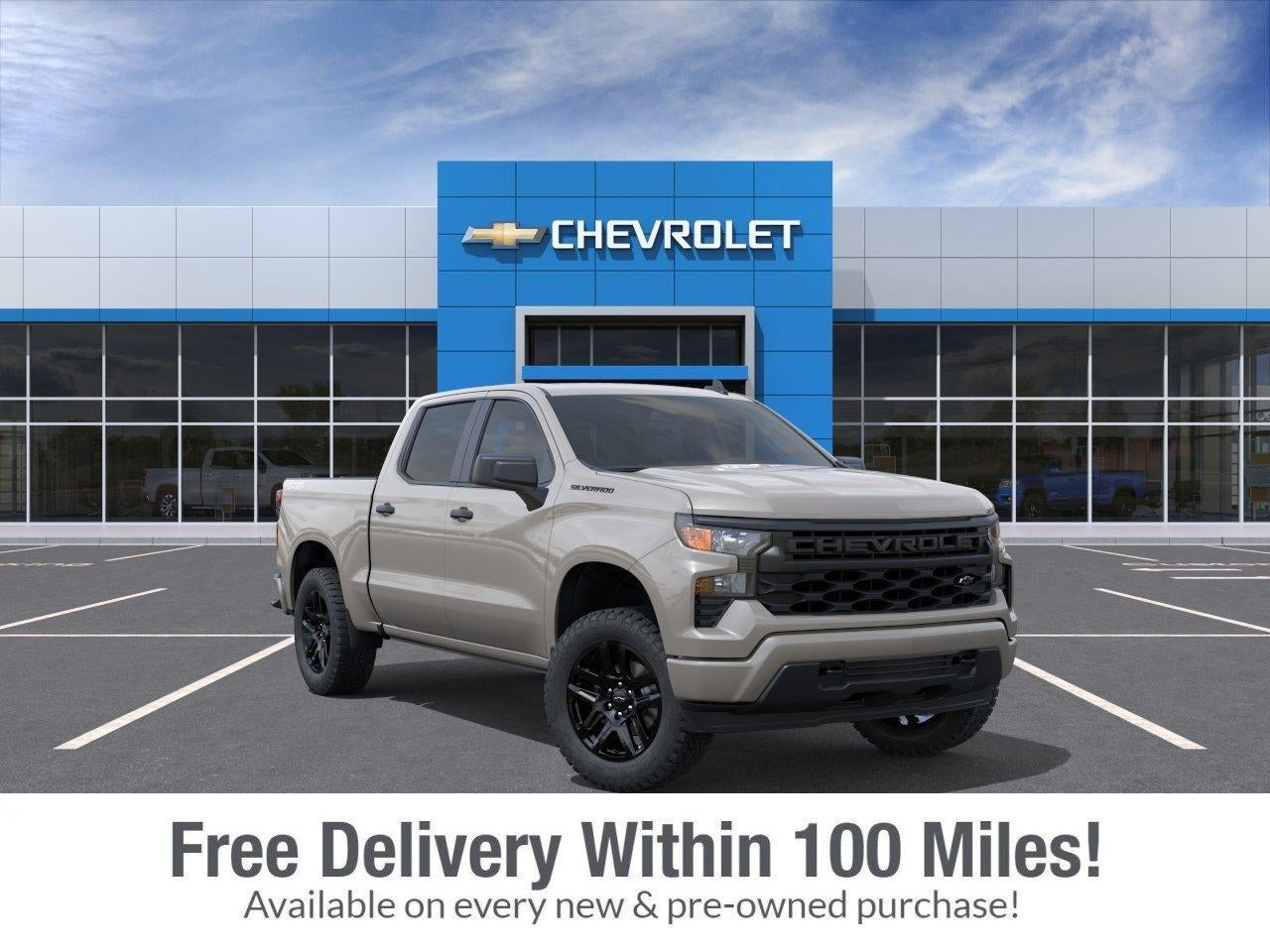 2026 Chevrolet Silverado 1500 Custom