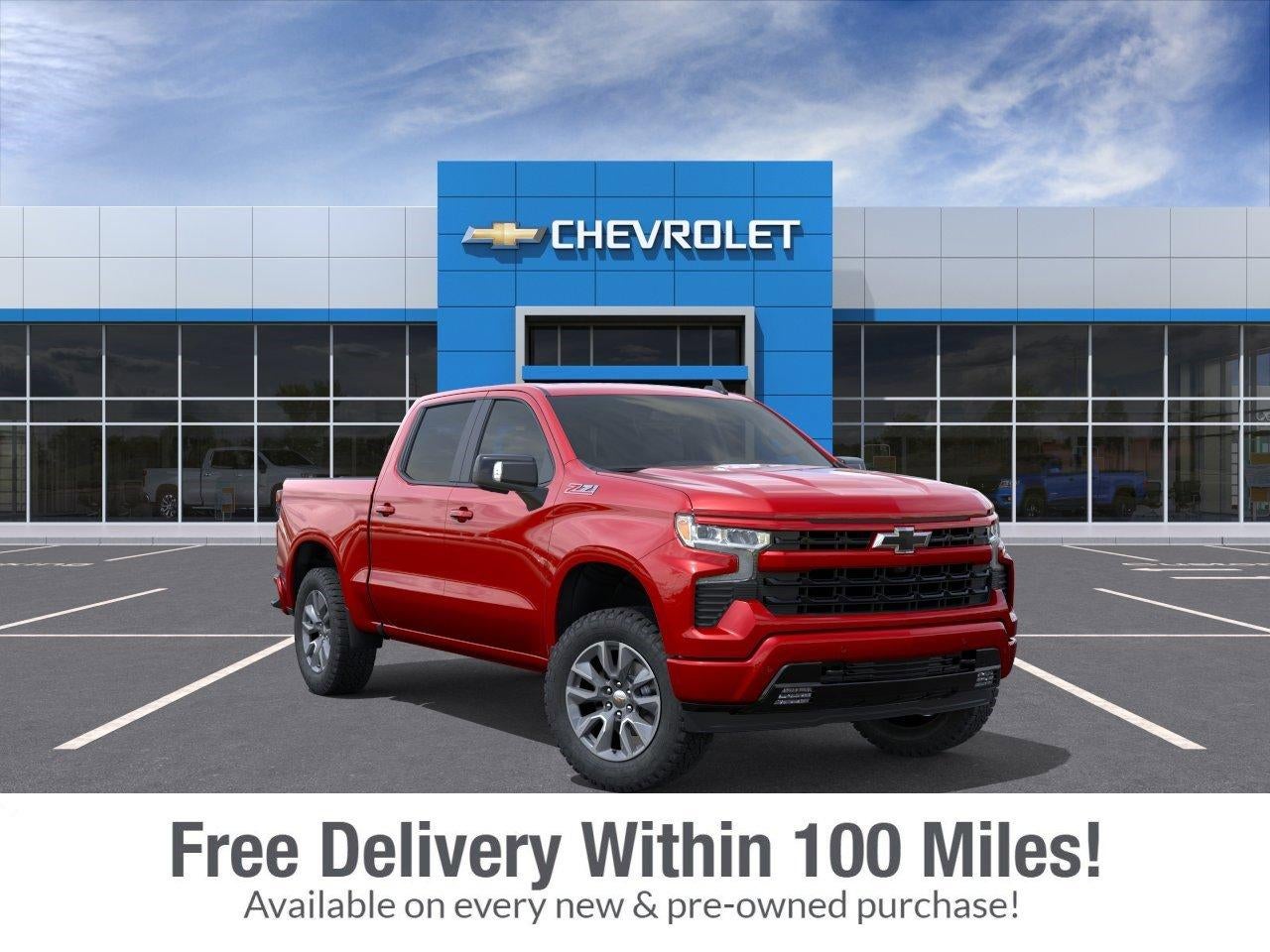 2026 Chevrolet Silverado 1500 RST