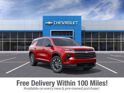 2026 Chevrolet Traverse LT