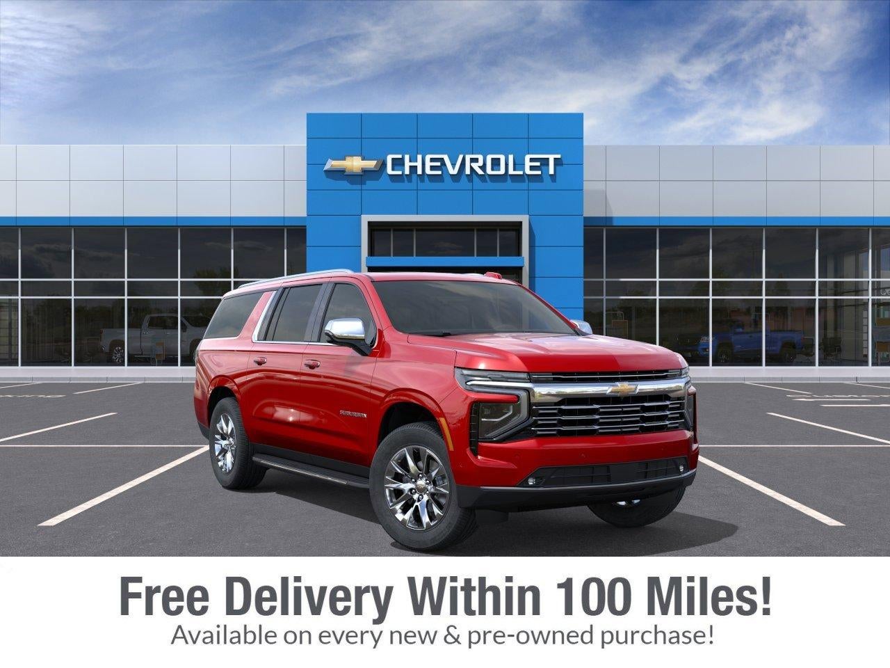 2026 Chevrolet Suburban Premier