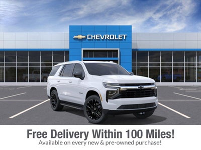 2026 Chevrolet Tahoe LS