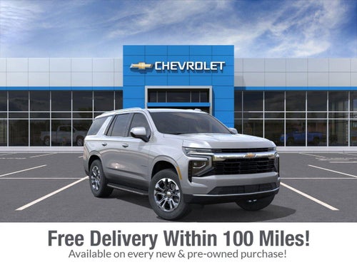 2026 Chevrolet Tahoe LS