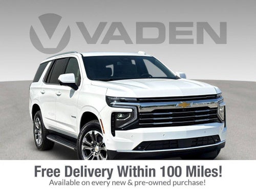 2026 Chevrolet Tahoe LT