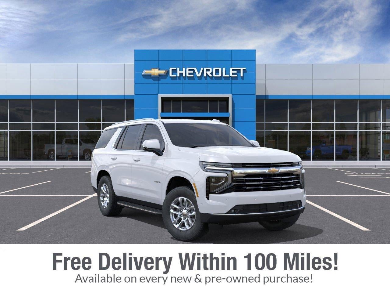 2026 Chevrolet Tahoe LT