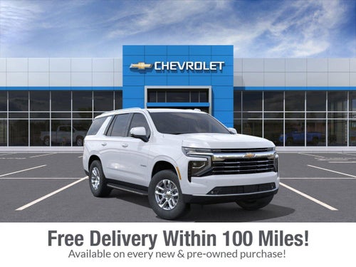 2026 Chevrolet Tahoe LT