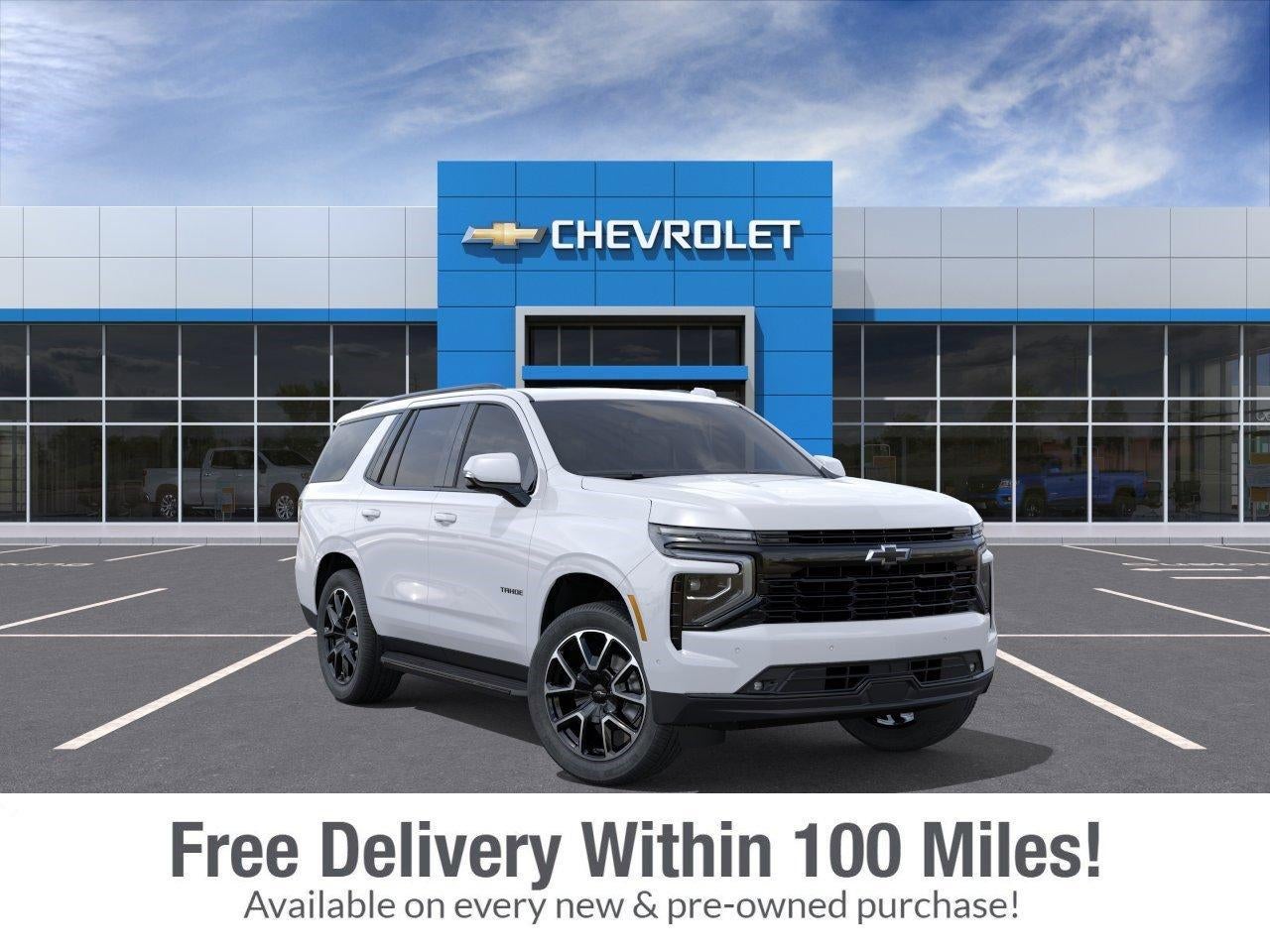 2026 Chevrolet Tahoe RST