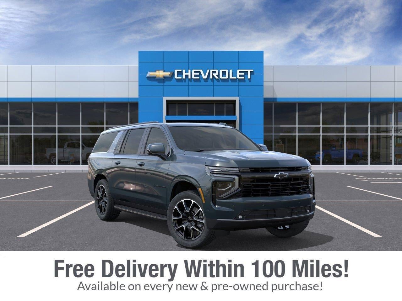 2026 Chevrolet Suburban RST