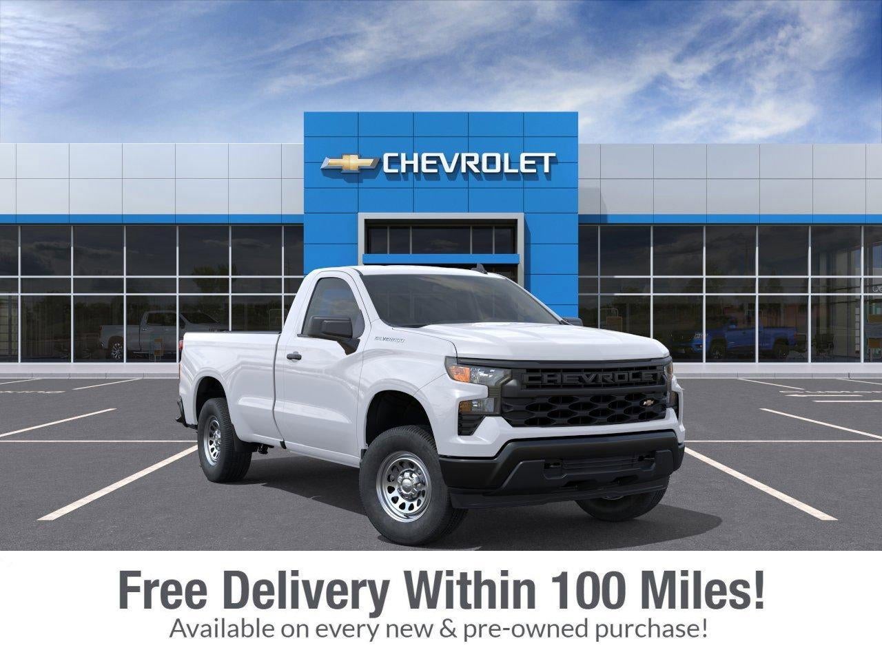 2026 Chevrolet Silverado 1500 WT