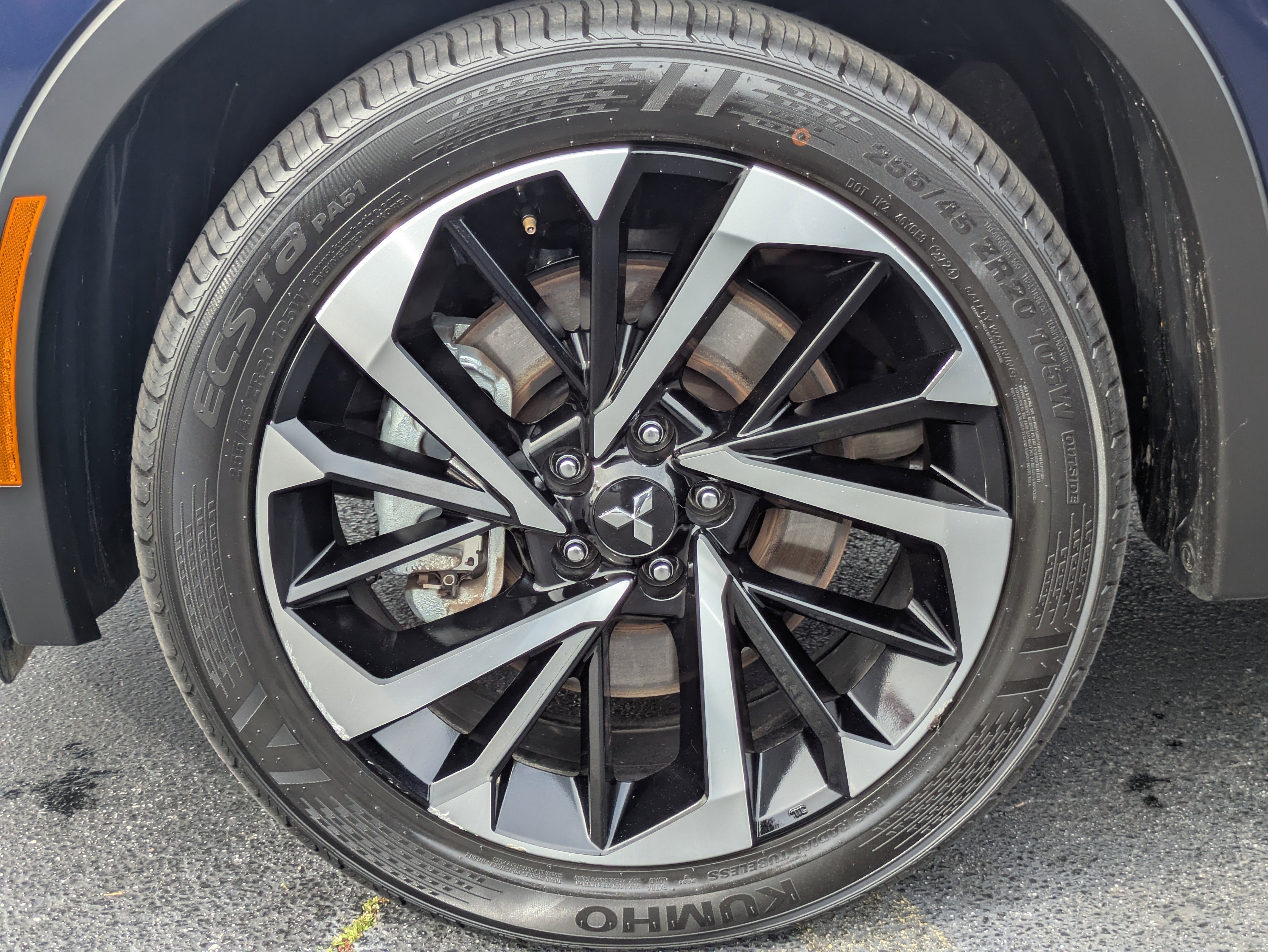 2024 Mitsubishi Outlander SE 2.5 2WD